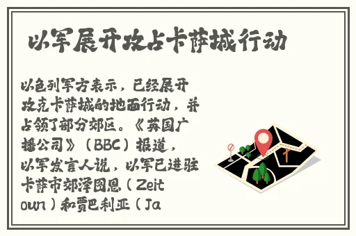 色哟哟一区二区免费高清