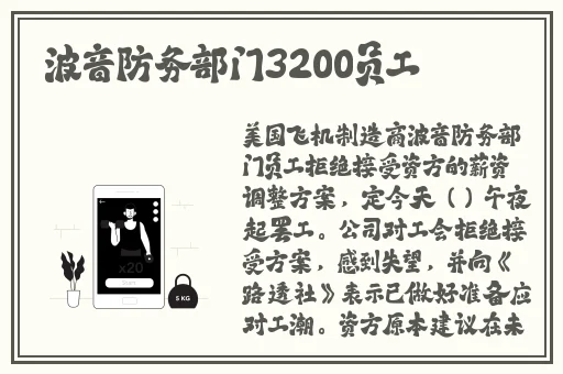 奶茶视频APP无限看
