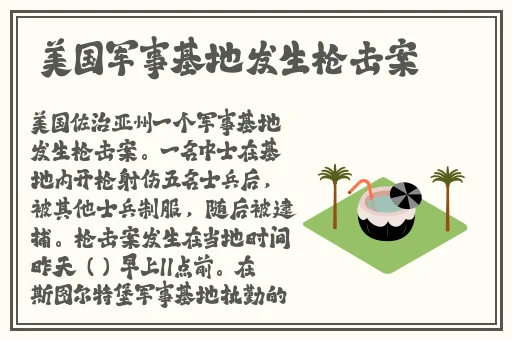 991亚洲码和欧洲码的区别